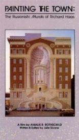 Рисуя город 1990