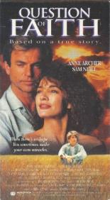 Сила веры 1988