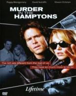 Убийство за миллион долларов (2005)