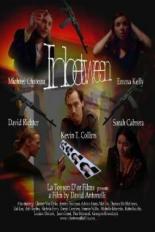 Inbetween 2008