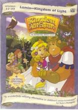 Приключение в королевстве (1990)