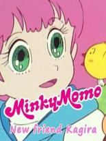 Minky Momo: New Friend Kagira (2015)