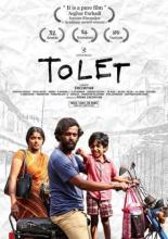 To Let (2017)