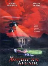 Американские любовники 1997