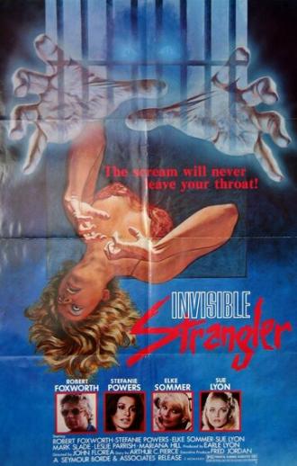 Астральный фактор (фильм 1978)