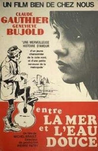 Между морем и пресной водой (фильм 1967)