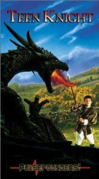 Teen Knight (фильм 1999)