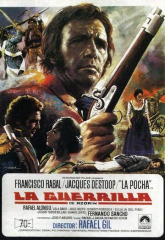 Партизан (фильм 1973)