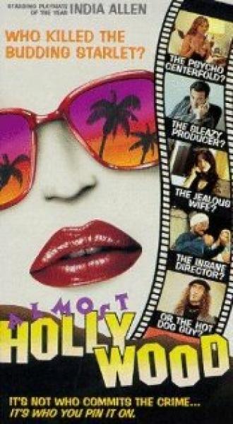 Почти Голливуд (фильм 1994)
