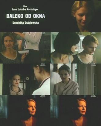 Подальше от окна (фильм 2000)