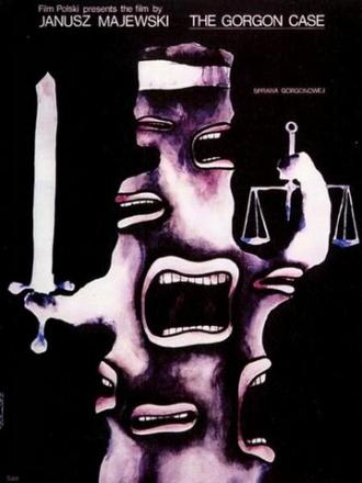 Дело Горгоновой (фильм 1977)