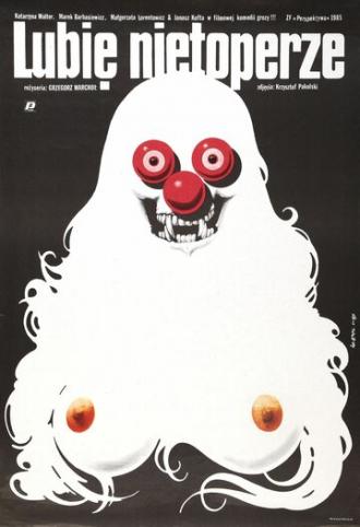Я люблю вампира (фильм 1986)
