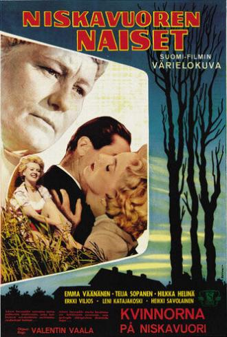 Женщины Нискавуори (фильм 1958)