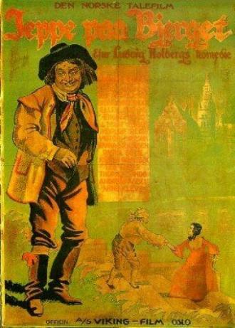 Jeppe på bjerget (фильм 1933)