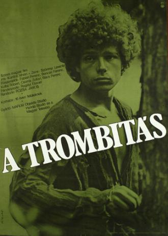 Трубач (фильм 1978)
