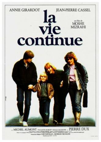 Жизнь продолжается (фильм 1981)