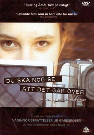 Du ska nog se att det går över (фильм 2003)