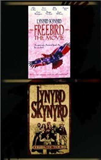 Freebird... The Movie (фильм 1996)