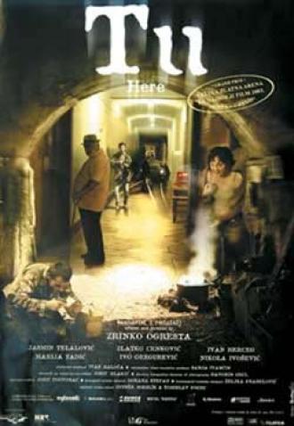 Здесь (фильм 2003)