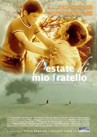 Лето моего брата (фильм 2005)
