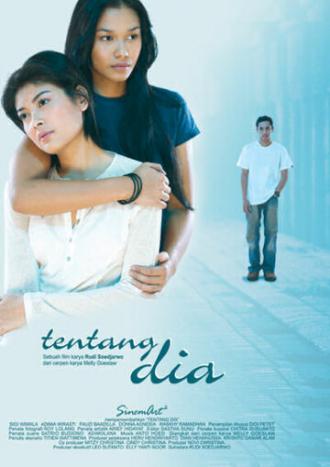 Tentang dia (фильм 2005)