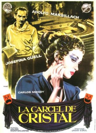 La cárcel de cristal (фильм 1957)