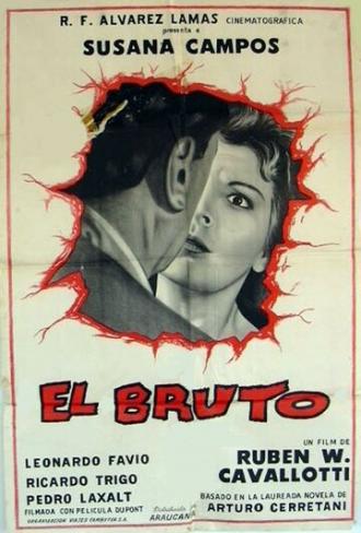 Наглец (фильм 1962)