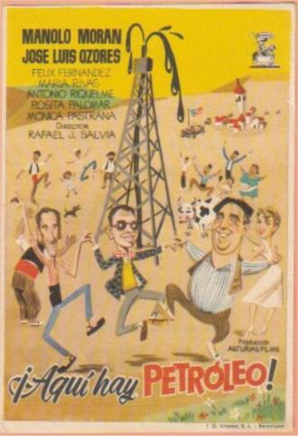 Здесь есть нефть! (фильм 1956)