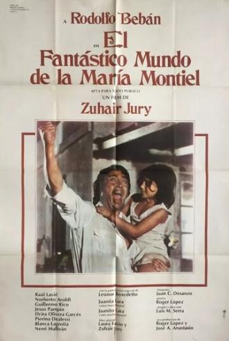 Фантастический мир Марии Монтьель (фильм 1978)