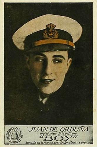 Бой (фильм 1926)