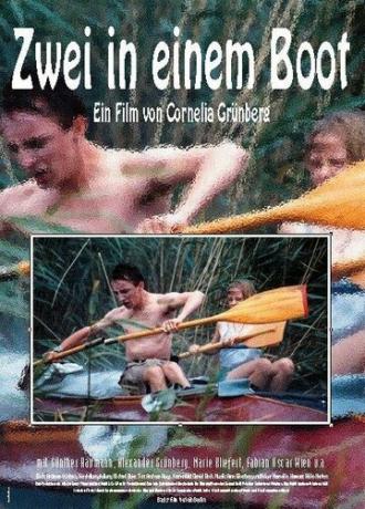 Двоя в лодке (фильм 1999)