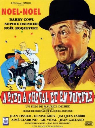 Пешком, верхом и на машине (фильм 1957)