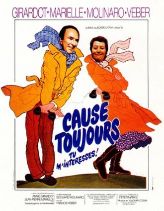 Говорите, мне интересно (фильм 1979)