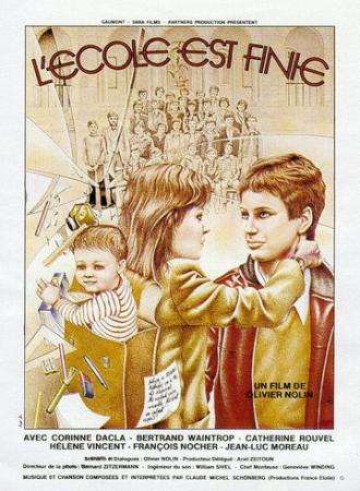 Школа окончена (фильм 1979)