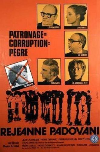 Режанна Падовани (фильм 1973)
