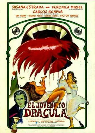 Молодой Дракула (фильм 1976)