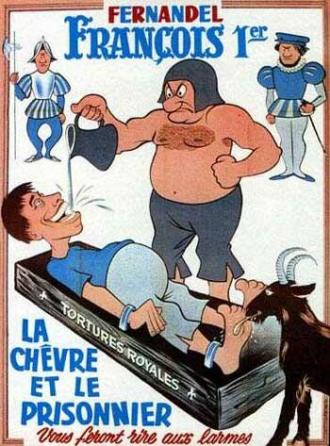 Франсуа Первый (фильм 1936)