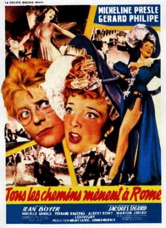 Все дороги ведут в Рим (фильм 1949)
