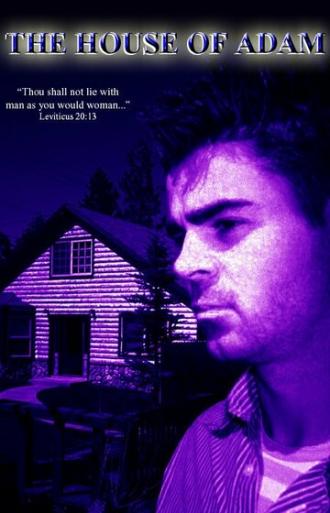 The House of Adam (фильм 2006)