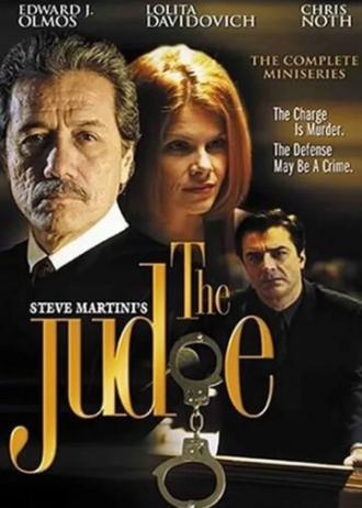 Судья (сериал 2001)