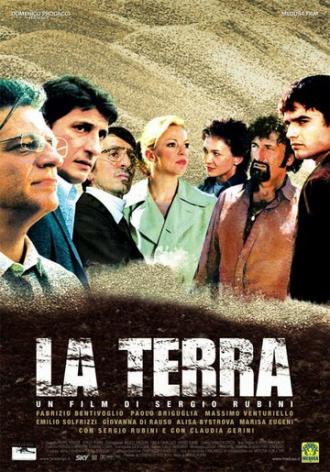 Земля (фильм 2006)