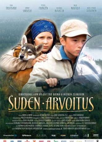 Тайна волка (фильм 2006)