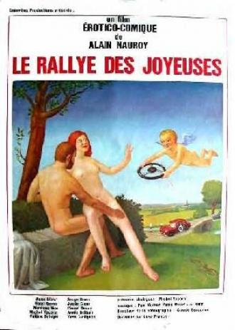 Ралли счастливцев (фильм 1974)