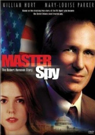 История Роберта Ханссена (фильм 2002)