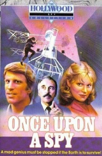 Смертельные игры (фильм 1980)
