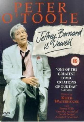 Jeffrey Bernard Is Unwell (фильм 1999)