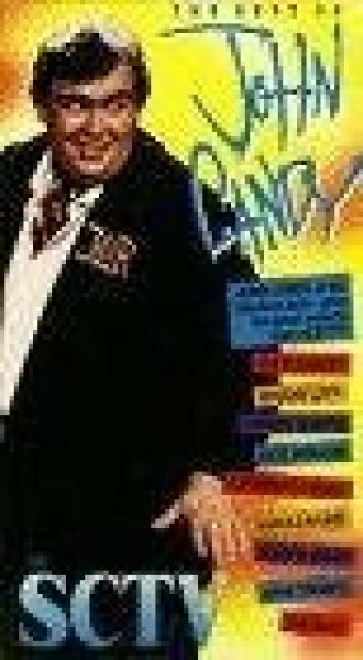 The Best of John Candy on SCTV (фильм 1996)