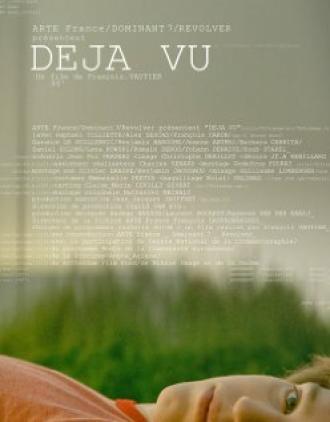 Дежа вю (фильм 2007)