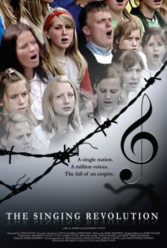 Поющая революция (фильм 2006)