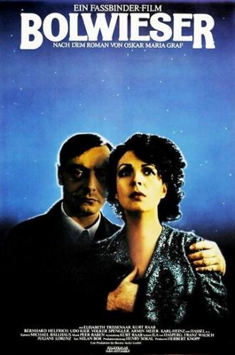 Больвизер (фильм 1977)